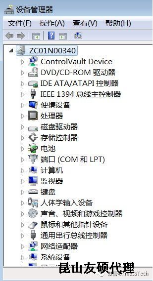 葫芦岛葫芦岛蔡司葫芦岛三坐标