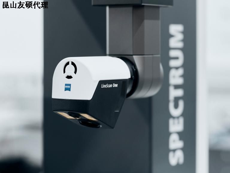 葫芦岛葫芦岛蔡司葫芦岛三坐标SPECTRUM